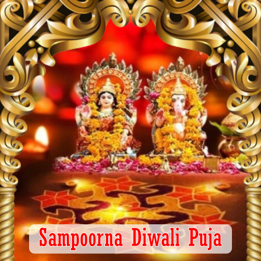 SAMPOORNA DIWALI PUJA 3 DAYS