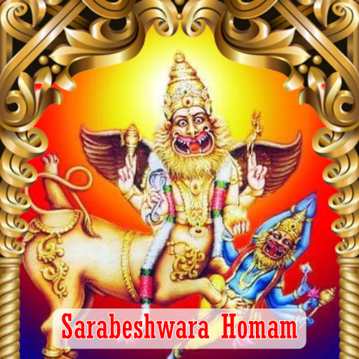 SARABESHWARA HOMAM 1 DAY