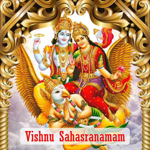 VISHNU SAHASRANAM 1 DAY