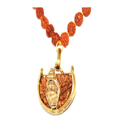 Ek Mukhi / One Faced Shiva Rudraksha Pendant