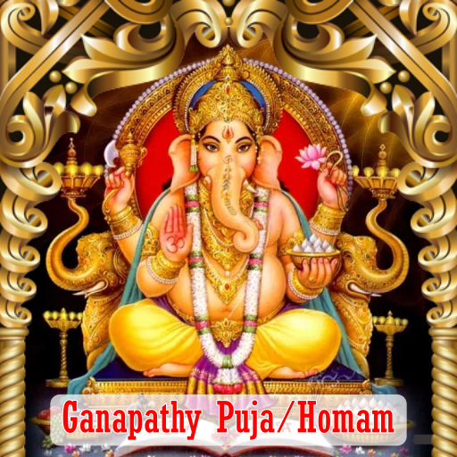 GANAPATI PUJA