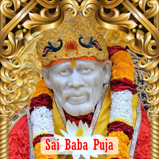 SAI BABA PUJA 1 DAY