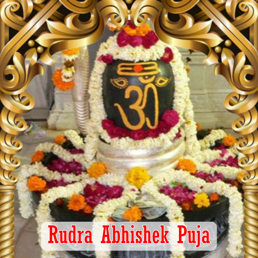 RUDRA ABHISHEK PUJA 1 DAY