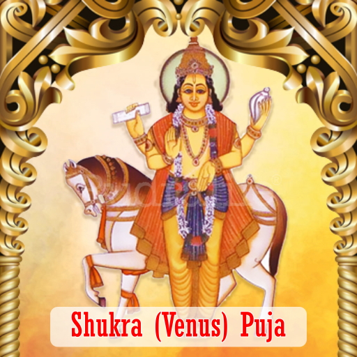 Shukra (Venus) Puja
