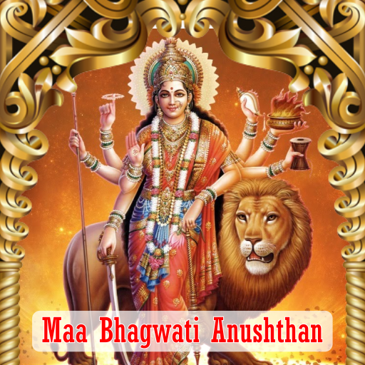 Maa Bhagwati Anushthan