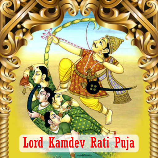 KamDev Rati Puja