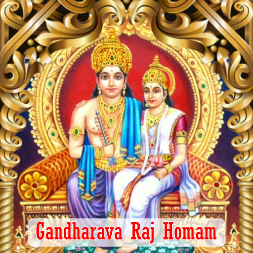 GANDHARVA RAJ HOMAM 1 DAY