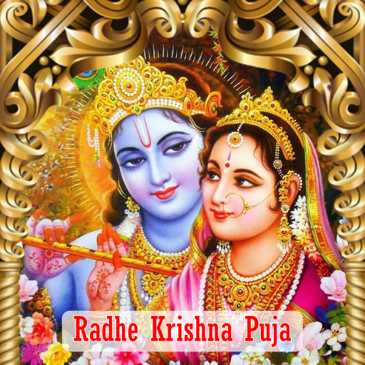 RADHE KRISHNA PUJA 1 DAY