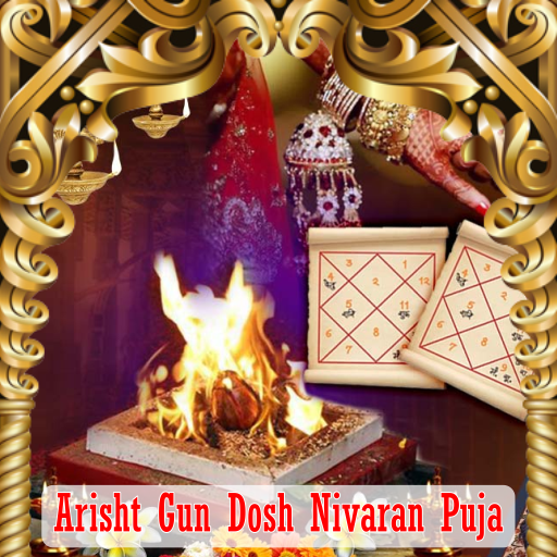 LORD ARISHT GUN DOSH NIVARAN PUJA AND HOMAM 1 DAY