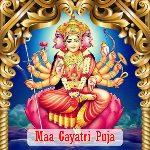 MAA GAYATRI PUJA 1 DAY