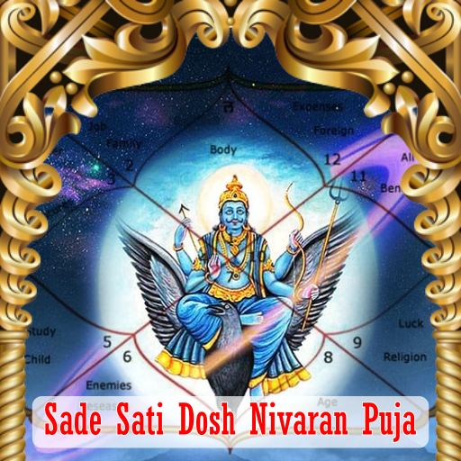 SADE SATI DOSH NIVARAN PUJA 1 DAY