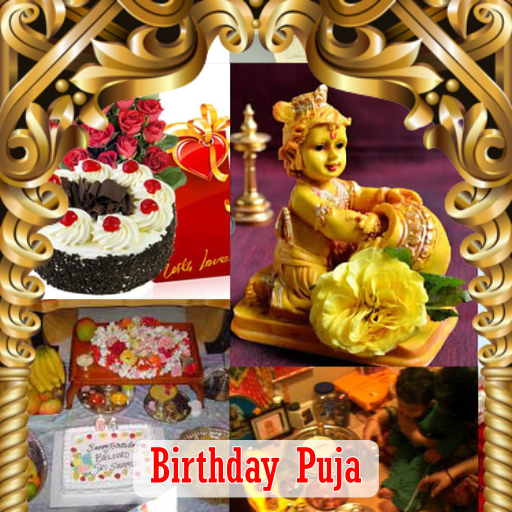 JANAM DIVAS PUJA OR BIRTHDAY PUJA 1 DAY
