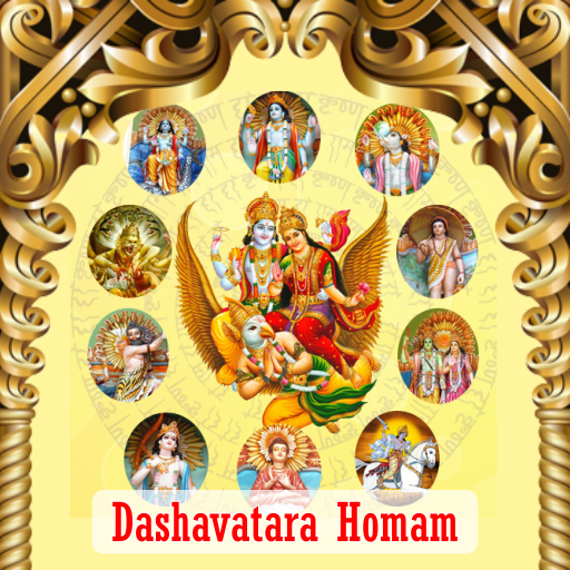 DASHAVATARA HOMAM 1 DAY