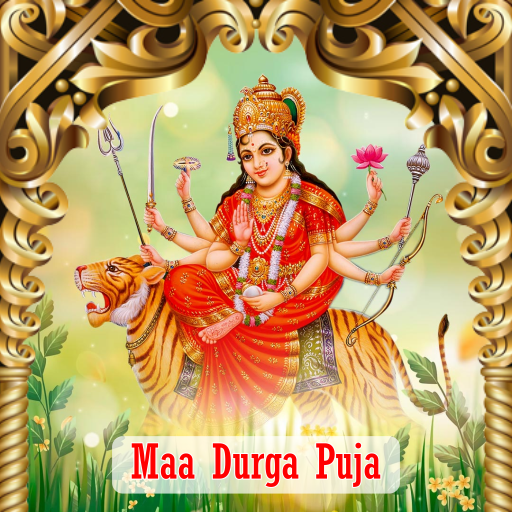 MAA DURGA PUJA 1 DAY
