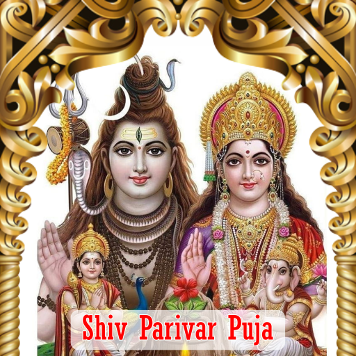Shiv Parivar Puja