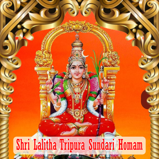 SHRI LALITHA TRIPURA SUNDARI HOMAM 1 DAY