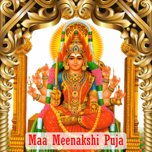 Maa Meenakshi Puja