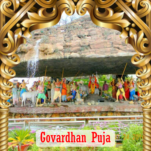 GOVARDHAN PUJA 1 DAY