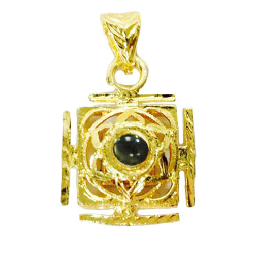 Navdurga Kavach - Navdurga Kawach